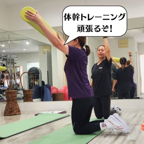 みちゃ様　腹筋トレーニング