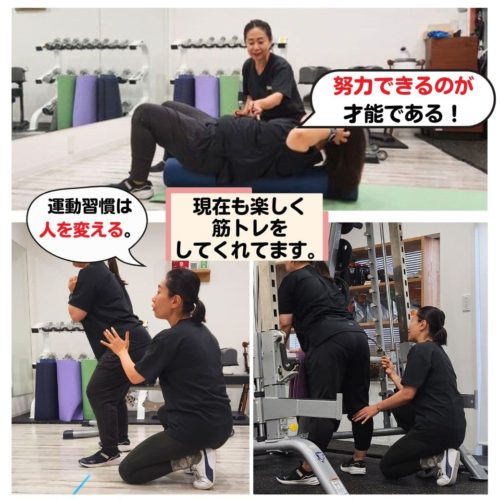 やっぴー様 40代　女性