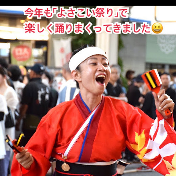 高知　よさこい祭り
