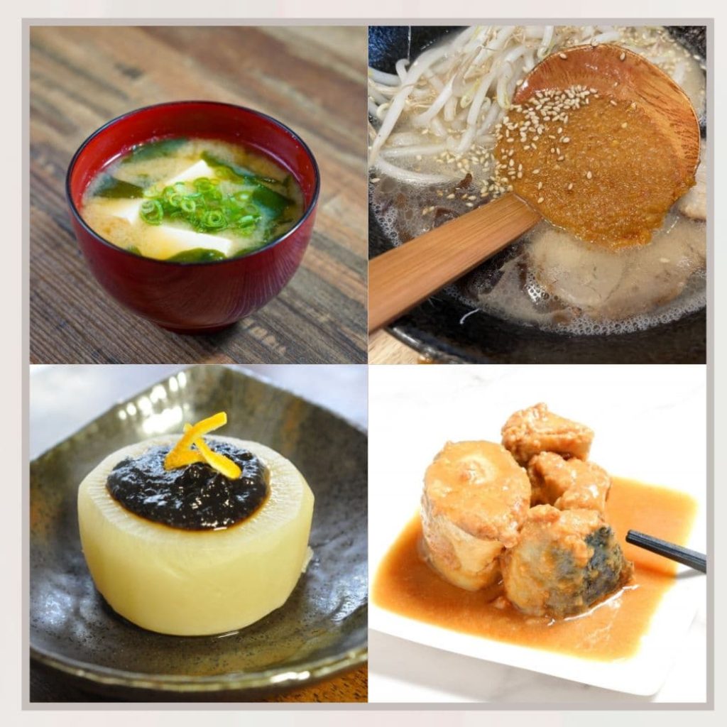 お味噌料理