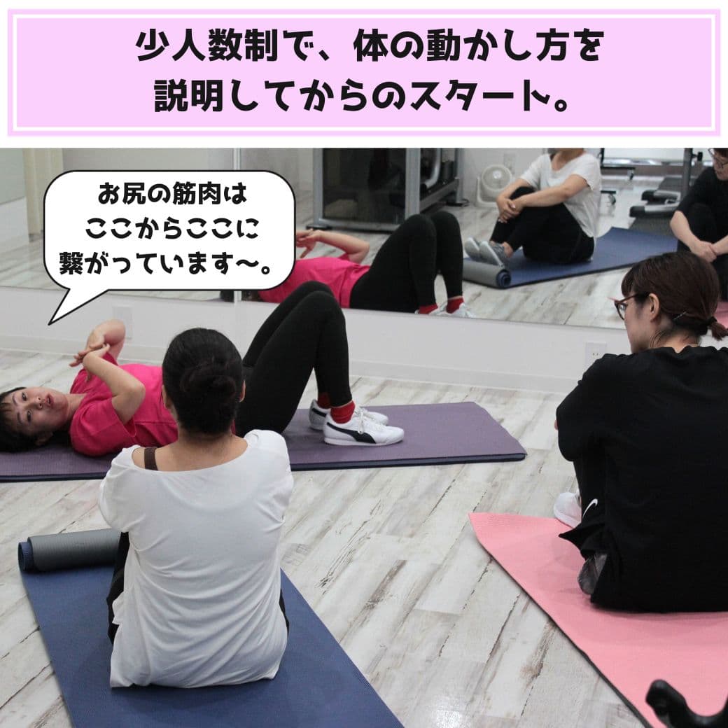 最大3名