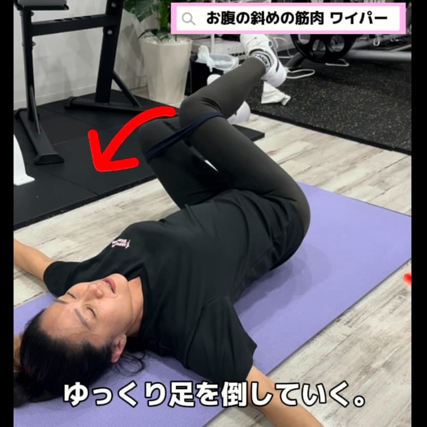 お家で出来るトレーニングを配信中です。