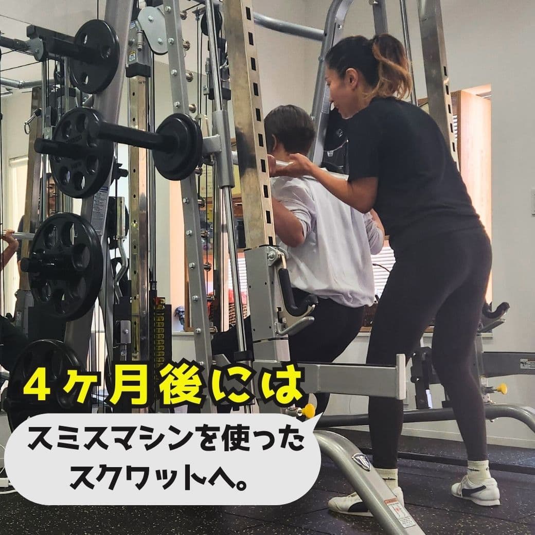 てりあ様（48歳）よりお客様の声をいただききました。
