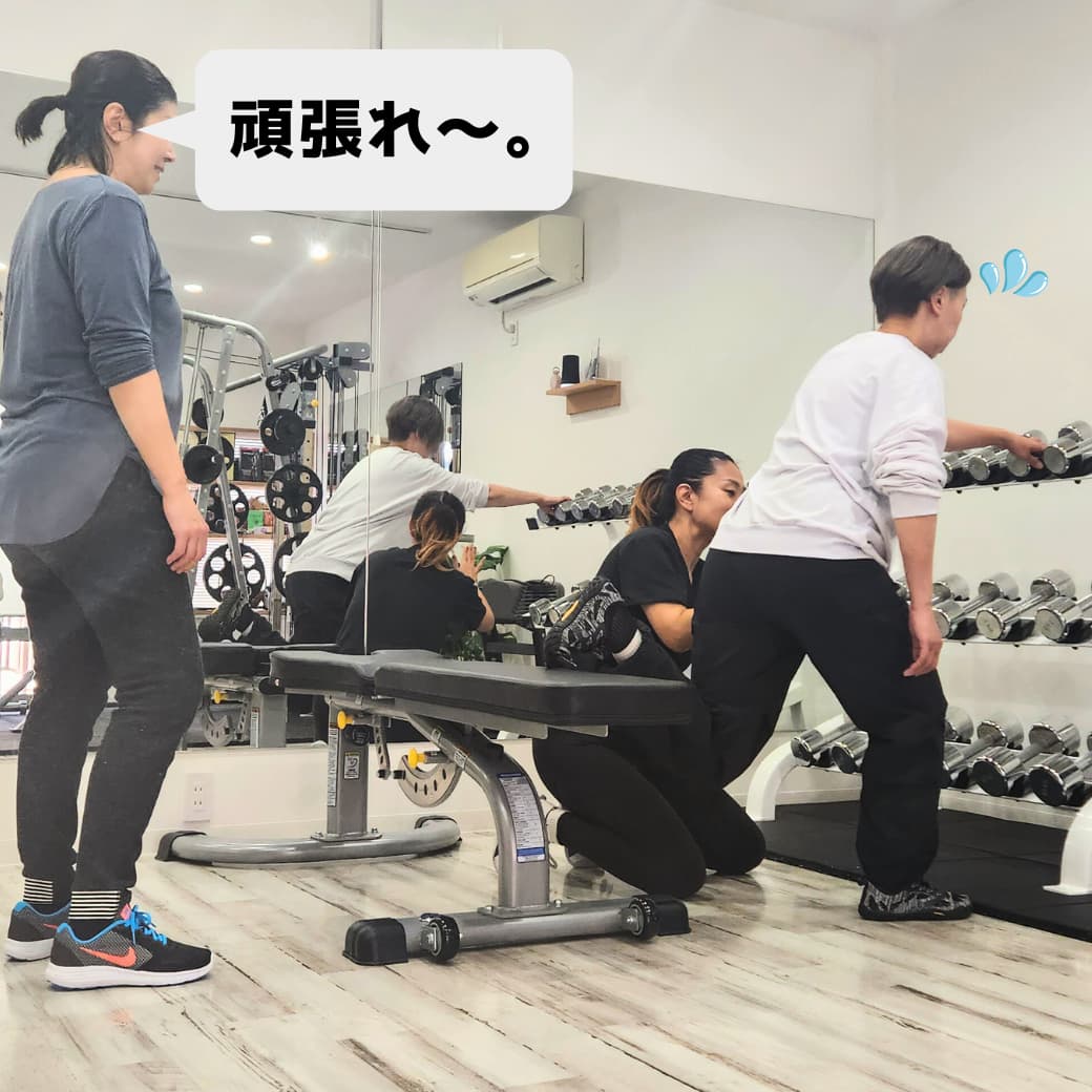 ペア パーソナルトレーニング