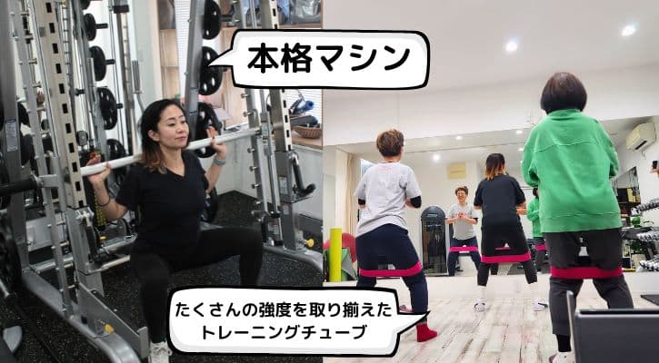 本格マシンも、たくさんの強度を取り揃えたトレーニングチューブも