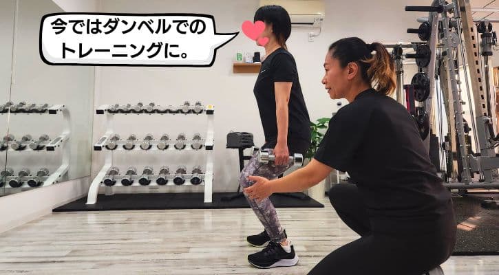 ダンベル　スクワット　トレーニング