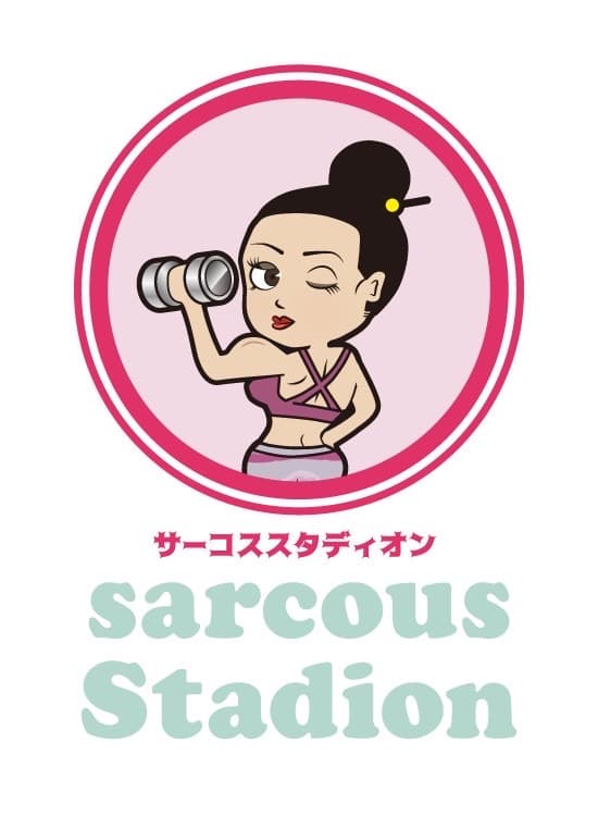 サーコス・スタディオンロゴ