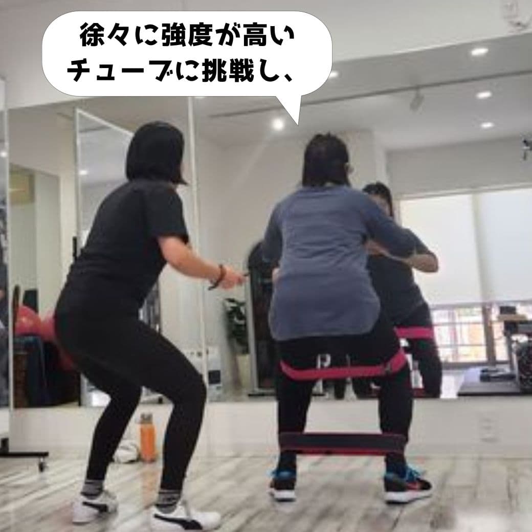 少しずつ少しずつ強度を高めたトレーニングにチャレンジしていただきました。