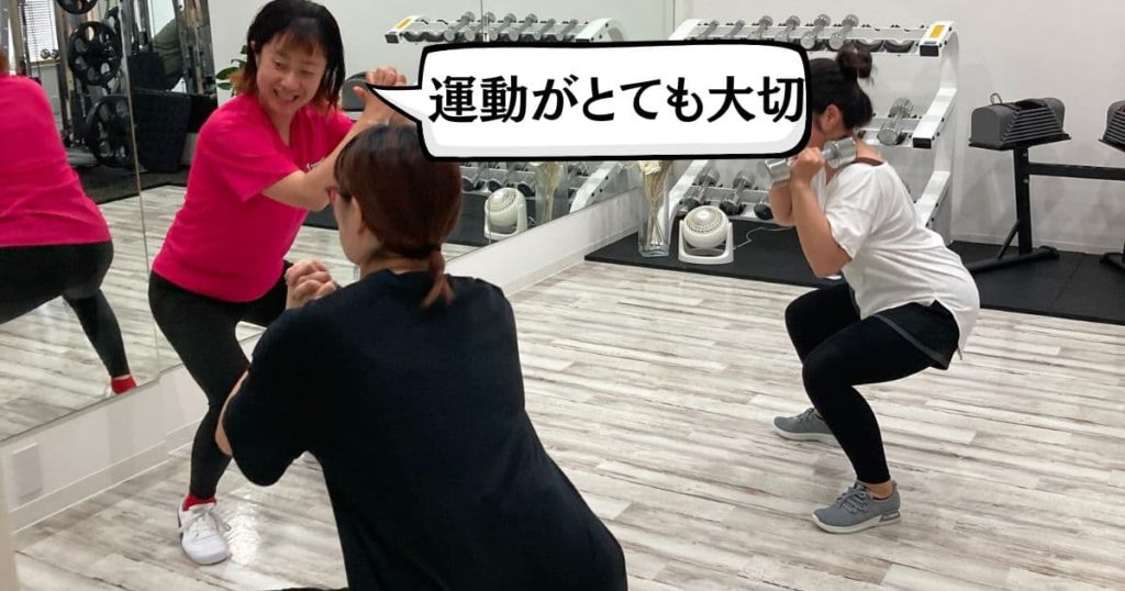 血糖値を下げる、糖尿病予防には運動が大切