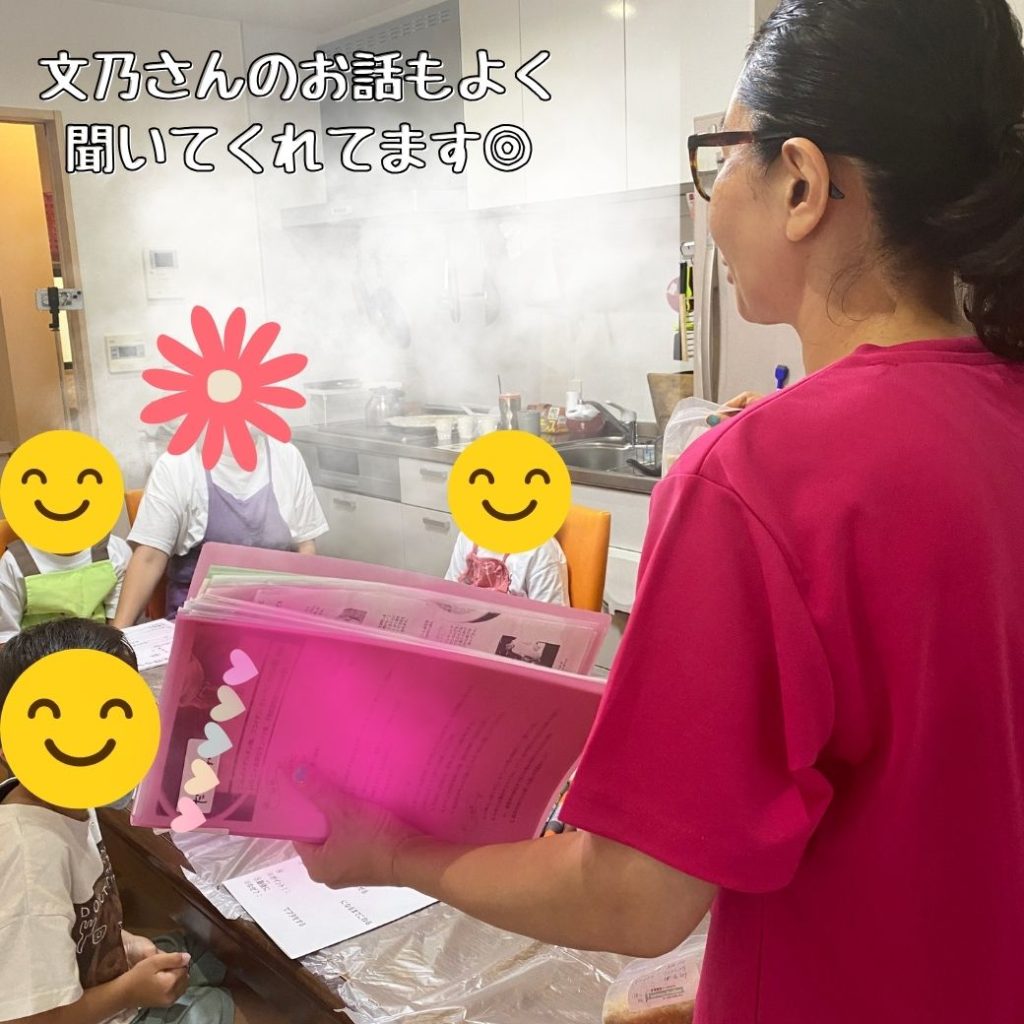 トレーナーのお話をしっかり聞いてくれる様子