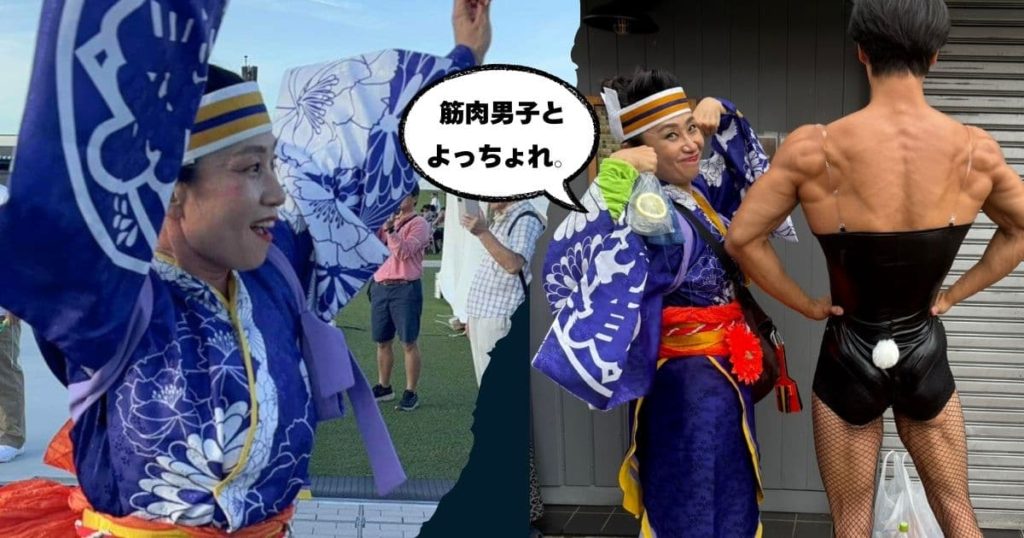 2025 よさこい祭り